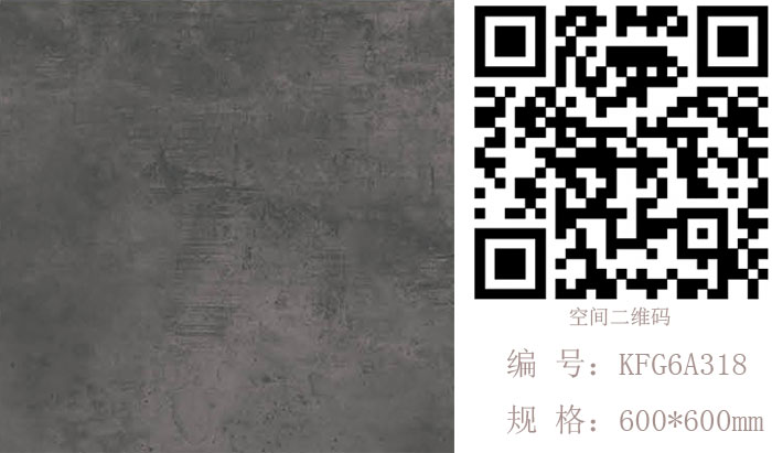 立博ladbrokes瓷砖现代仿古砖‖住在时光里，，，，，把生涯过成诗