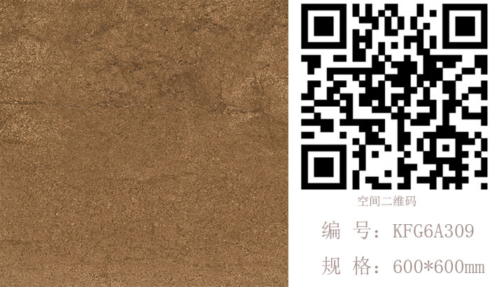 立博ladbrokes瓷砖现代仿古砖‖住在时光里，，，，，把生涯过成诗