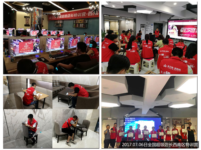 立博·ladbrokes(英国)集团官方网站