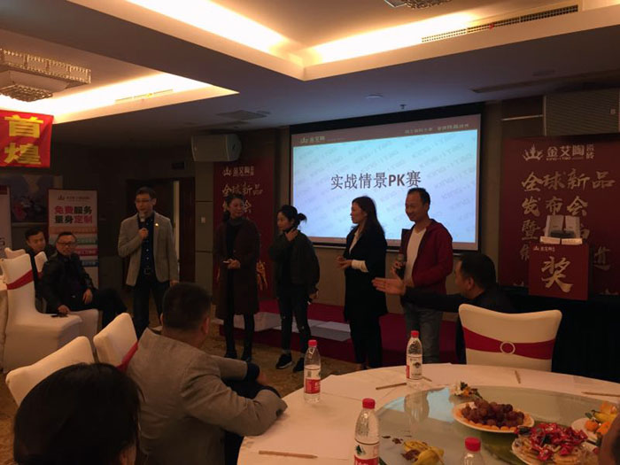 立博·ladbrokes(英国)集团官方网站
