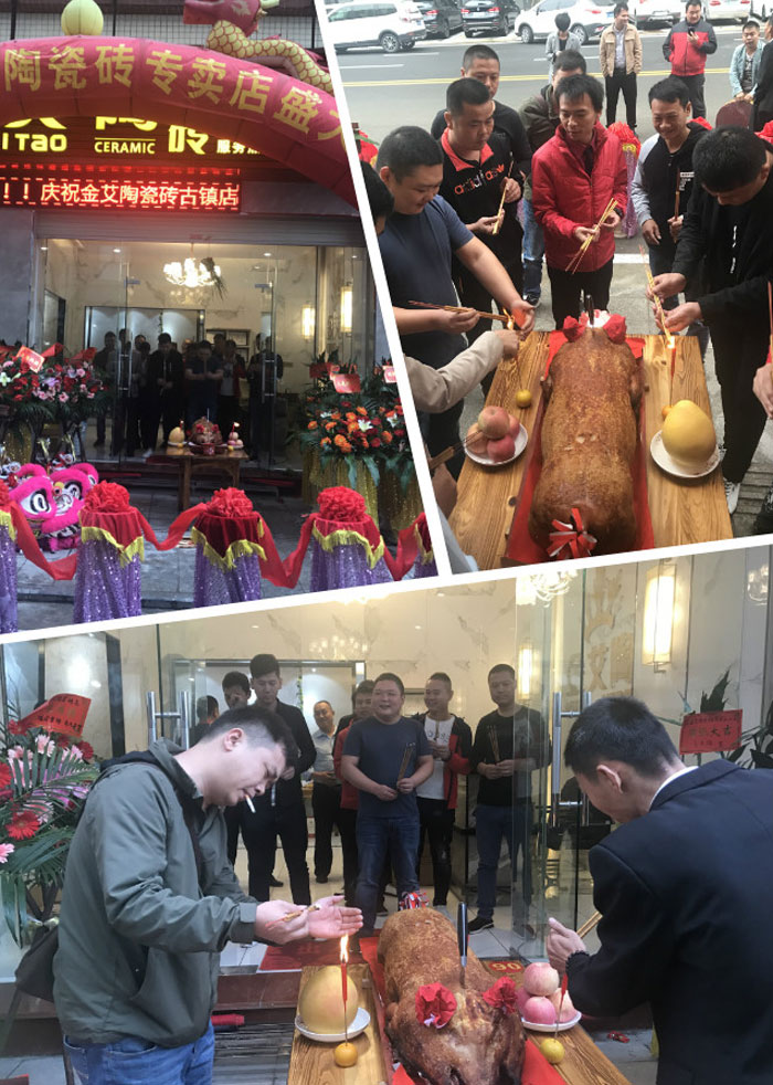 立博ladbrokes瓷砖品牌作为陶瓷一线品牌，，，，，近年来一直的推出爆款新品，，，，，受到众多消耗者的喜欢。。。2017年11月19日，，，，，一群生气蓬勃的立博ladbrokes人正在主要有序的忙碌着，，，，，为立博ladbrokes中山古镇店即将最先的开业仪式做最后的准备。。。  上午10点28分，，，，，锣鼓喧天，，，，，掌声震惊，，，，，立博ladbrokes中山古镇专卖店迎来了盛大开业的良辰吉时。。。?