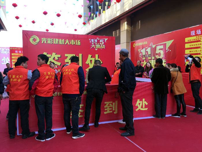 立博·ladbrokes(英国)集团官方网站