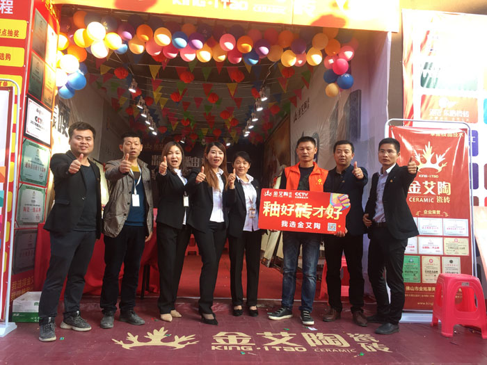 立博·ladbrokes(英国)集团官方网站