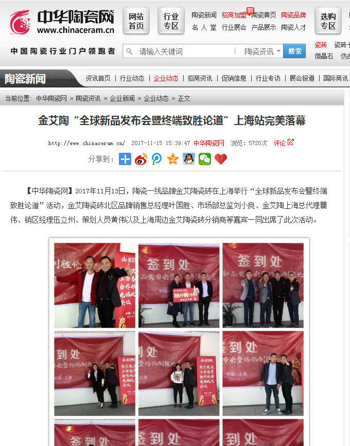 立博·ladbrokes(英国)集团官方网站