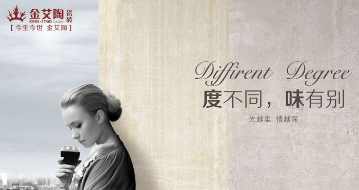 几度时光，，，，，，几度春  住在时光里  纵享青春不老，，，，，，我们不散