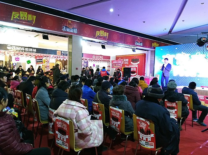 立博·ladbrokes(英国)集团官方网站