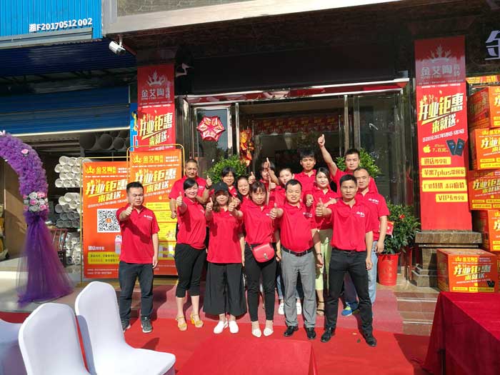 立博·ladbrokes(英国)集团官方网站