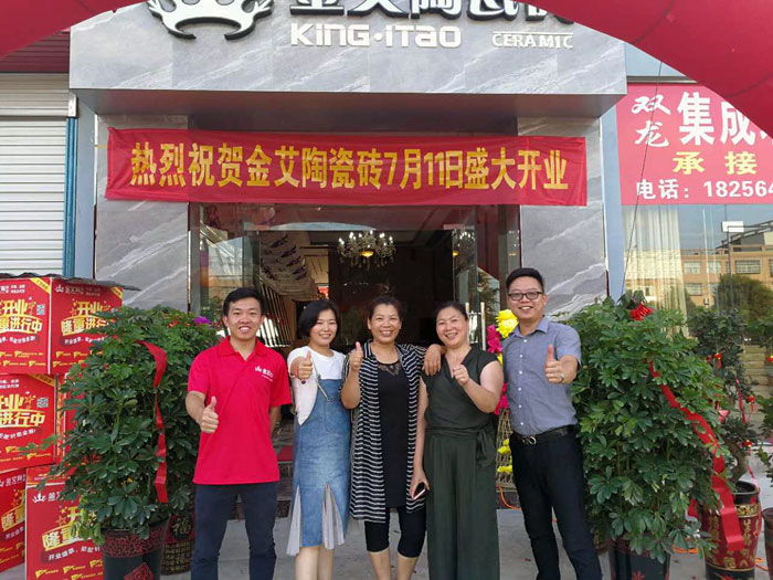 立博·ladbrokes(英国)集团官方网站