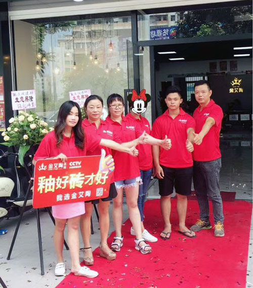 立博·ladbrokes(英国)集团官方网站