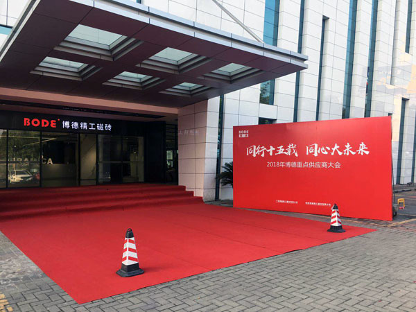 立博·ladbrokes(英国)集团官方网站