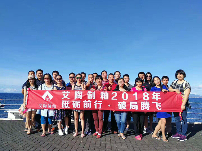 立博·ladbrokes(英国)集团官方网站