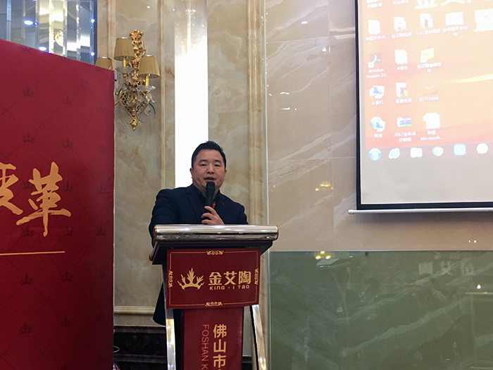 立博ladbrokes2017年终总结暨表扬大会盛大召开