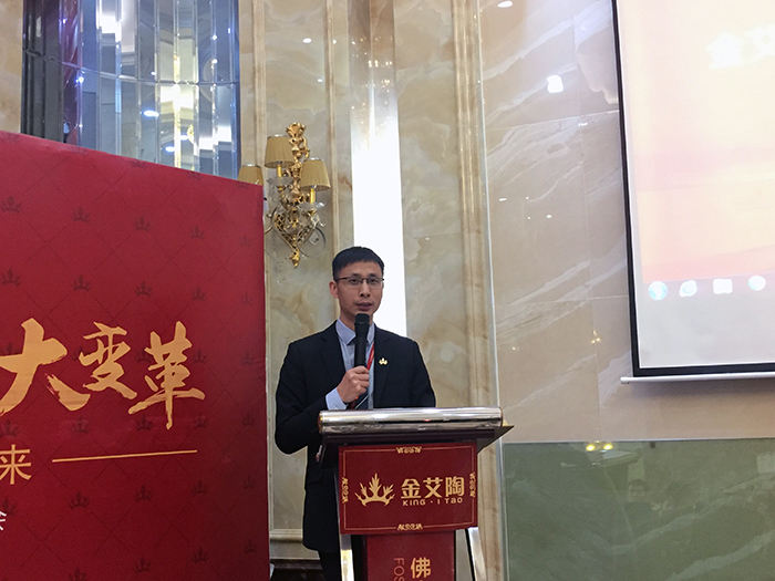 立博ladbrokes2017年终总结暨表扬大会盛大召开