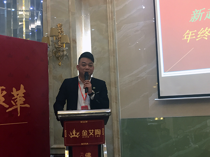 立博ladbrokes2017年终总结暨表扬大会盛大召开