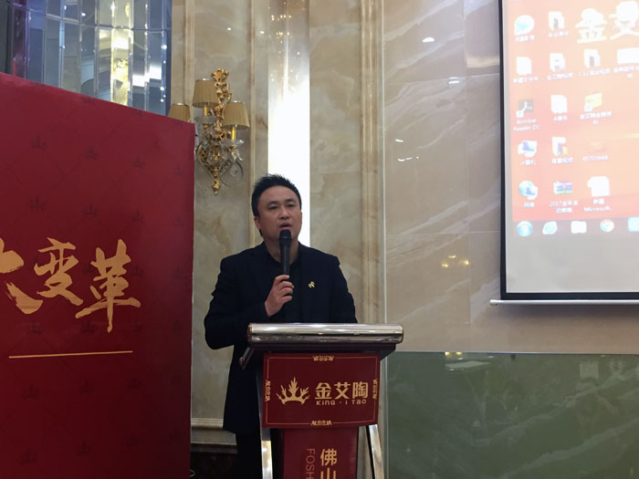 立博ladbrokes2017年终总结暨表扬大会盛大召开