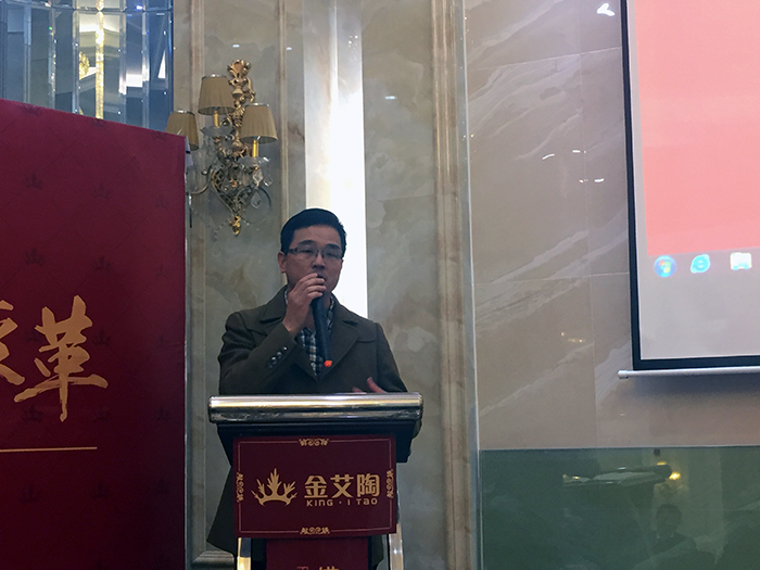 立博ladbrokes2017年终总结暨表扬大会盛大召开