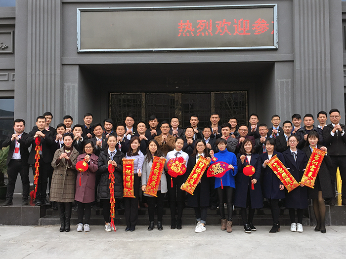 立博ladbrokes2017年终总结暨表扬大会盛大召开