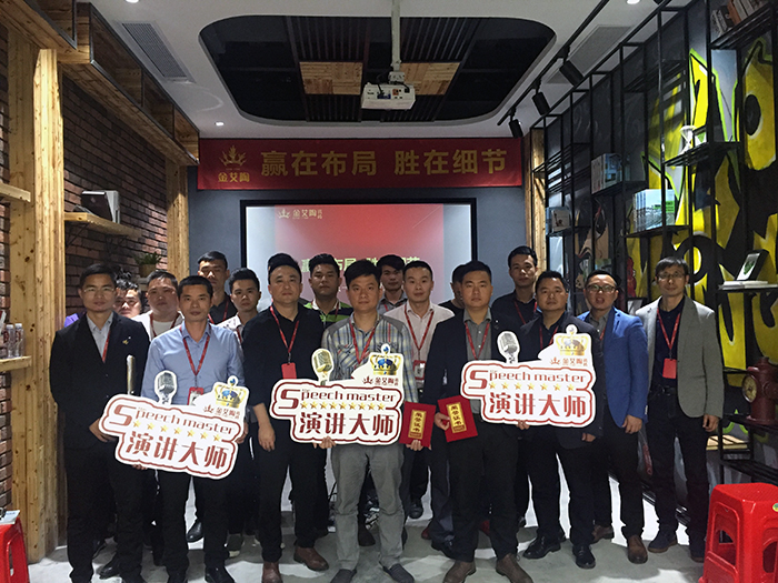 立博·ladbrokes(英国)集团官方网站