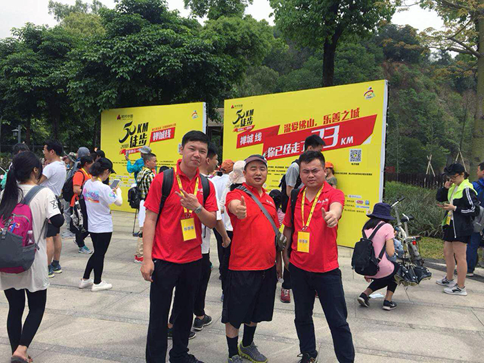 立博·ladbrokes(英国)集团官方网站