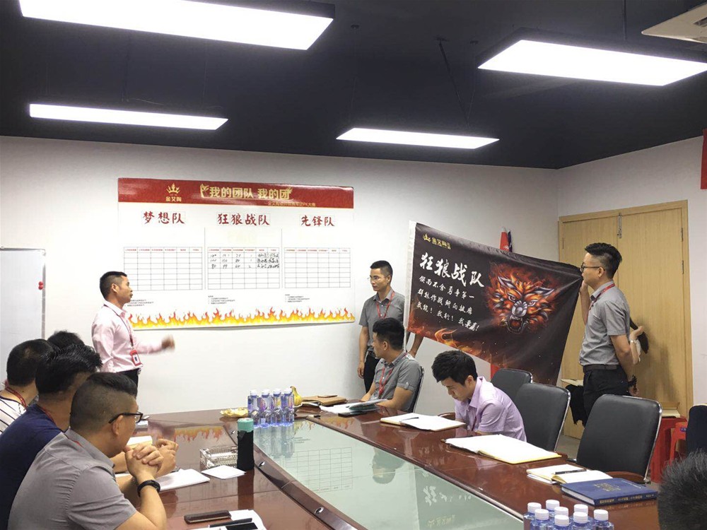 立博·ladbrokes(英国)集团官方网站