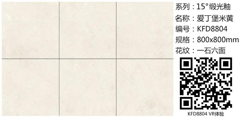 立博·ladbrokes(英国)集团官方网站
