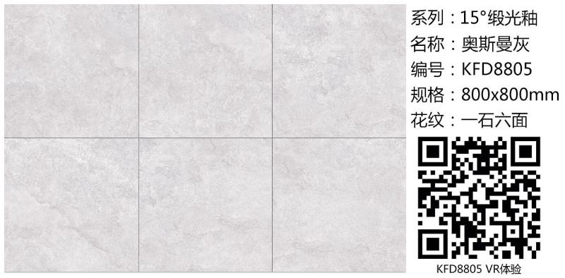 立博·ladbrokes(英国)集团官方网站