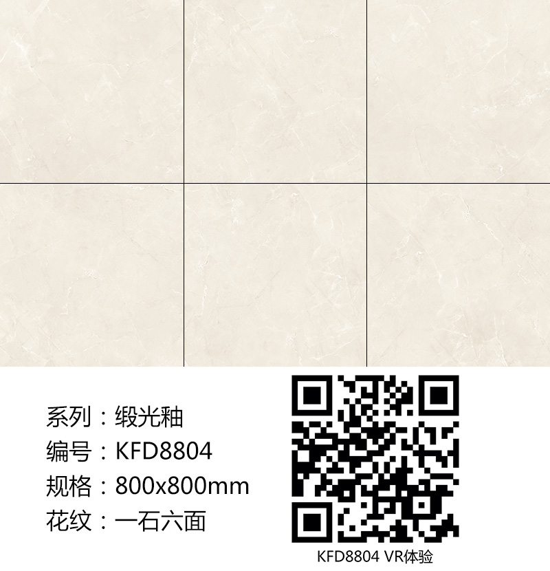 立博·ladbrokes(英国)集团官方网站