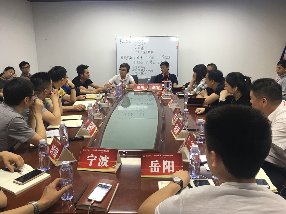 立博·ladbrokes(英国)集团官方网站