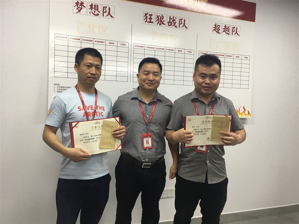 立博·ladbrokes(英国)集团官方网站