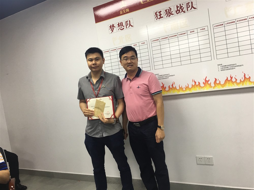 立博·ladbrokes(英国)集团官方网站