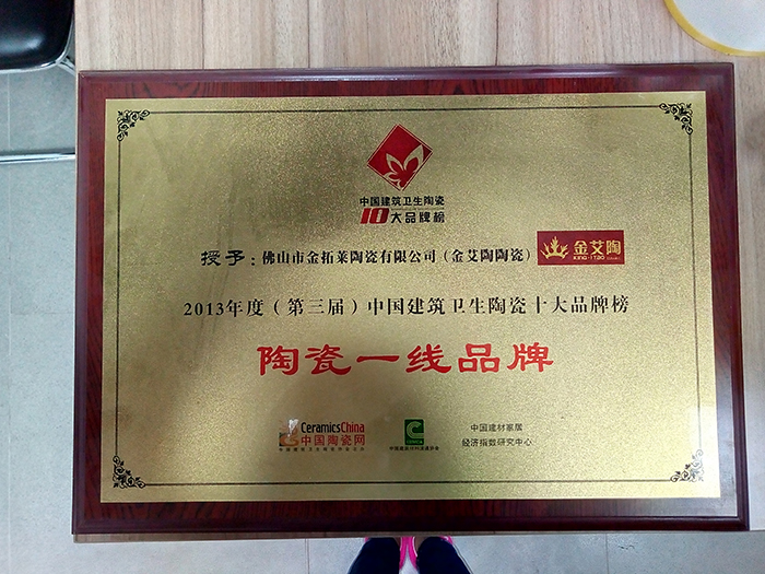 立博·ladbrokes(英国)集团官方网站