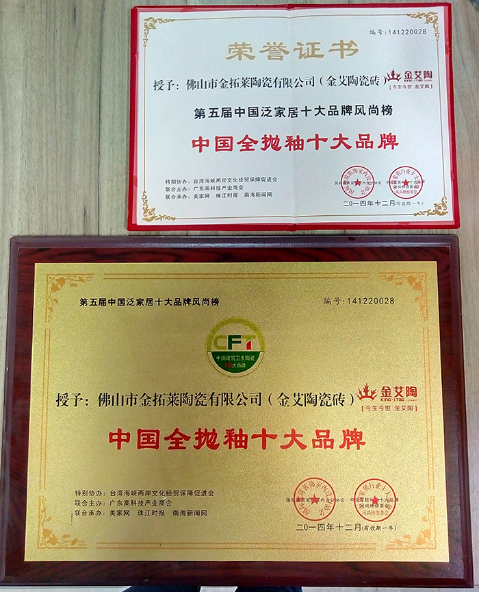 立博·ladbrokes(英国)集团官方网站