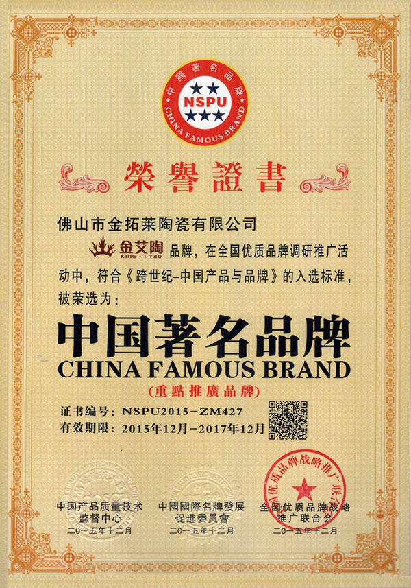 立博·ladbrokes(英国)集团官方网站