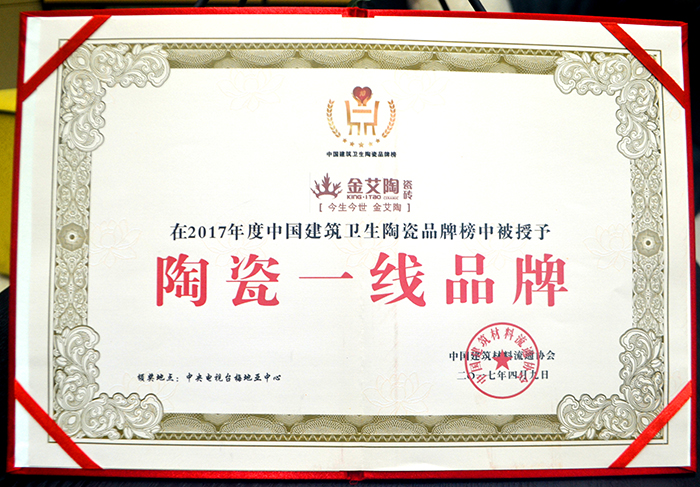 立博·ladbrokes(英国)集团官方网站