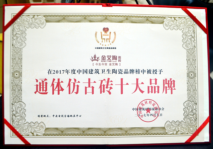 立博·ladbrokes(英国)集团官方网站