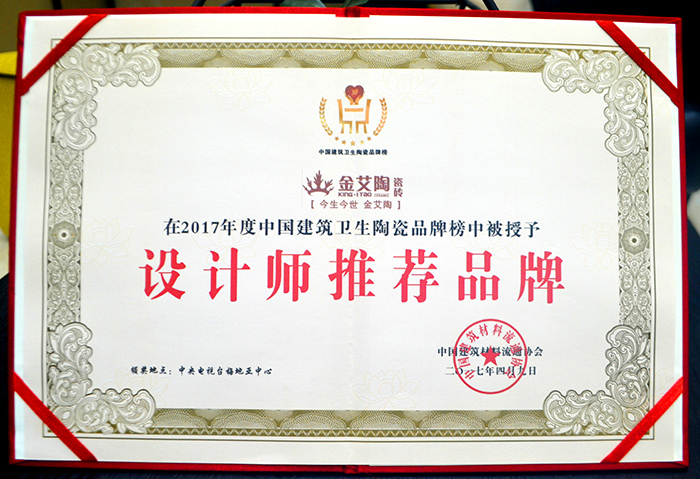 立博·ladbrokes(英国)集团官方网站