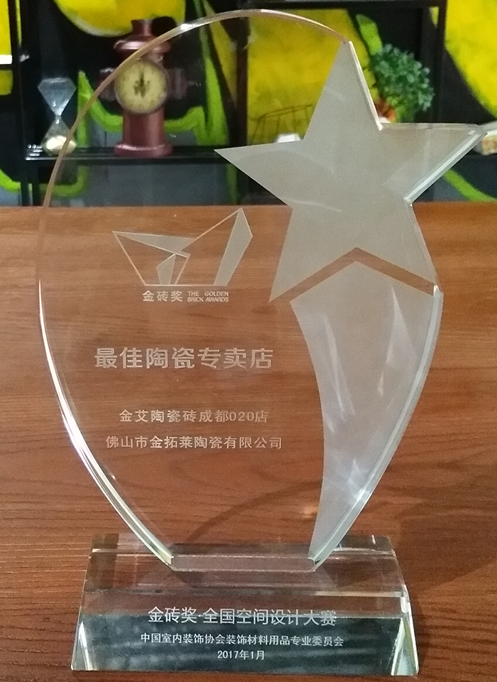 立博·ladbrokes(英国)集团官方网站