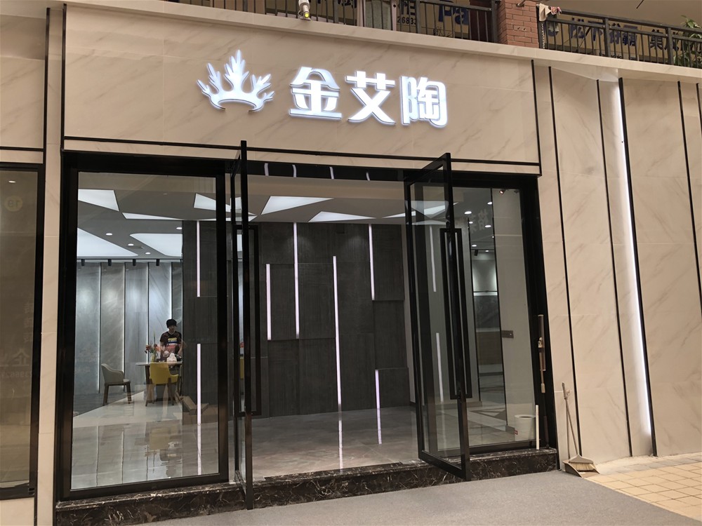 立博·ladbrokes(英国)集团官方网站