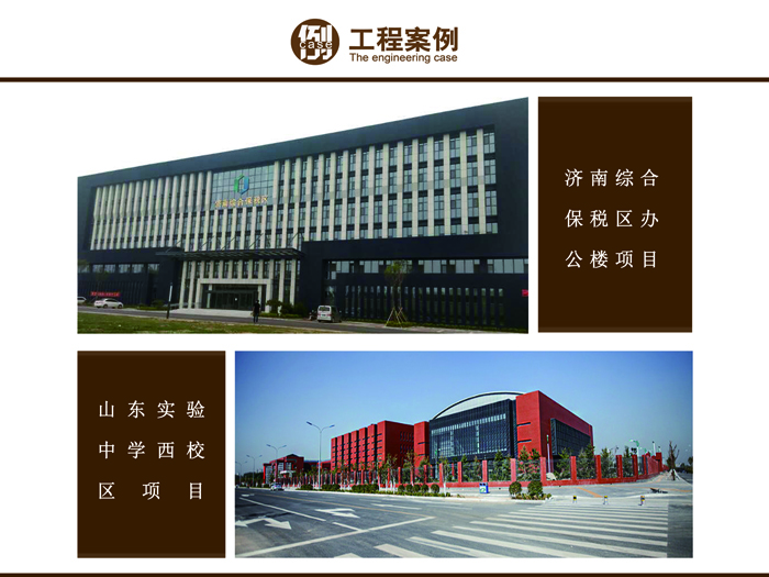 立博·ladbrokes(英国)集团官方网站