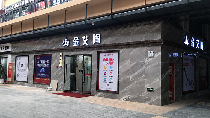 立博·ladbrokes(英国)集团官方网站