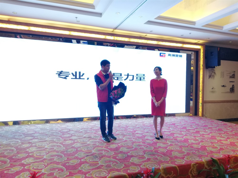 立博·ladbrokes(英国)集团官方网站