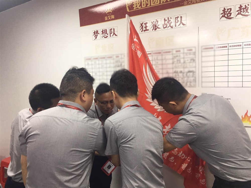 立博·ladbrokes(英国)集团官方网站