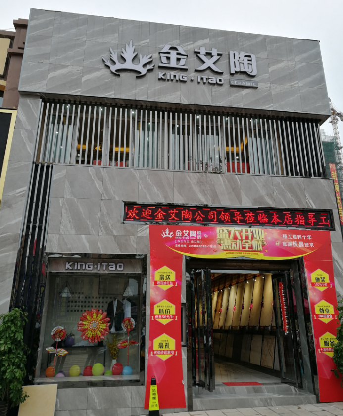 立博·ladbrokes(英国)集团官方网站