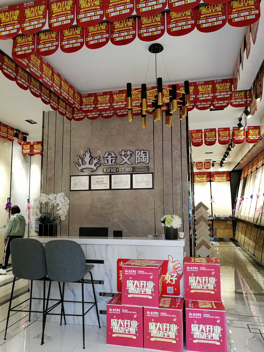 立博·ladbrokes(英国)集团官方网站