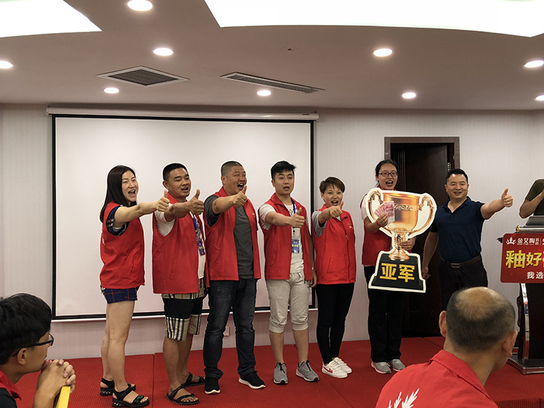 立博·ladbrokes(英国)集团官方网站