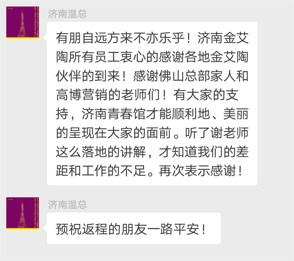 立博·ladbrokes(英国)集团官方网站