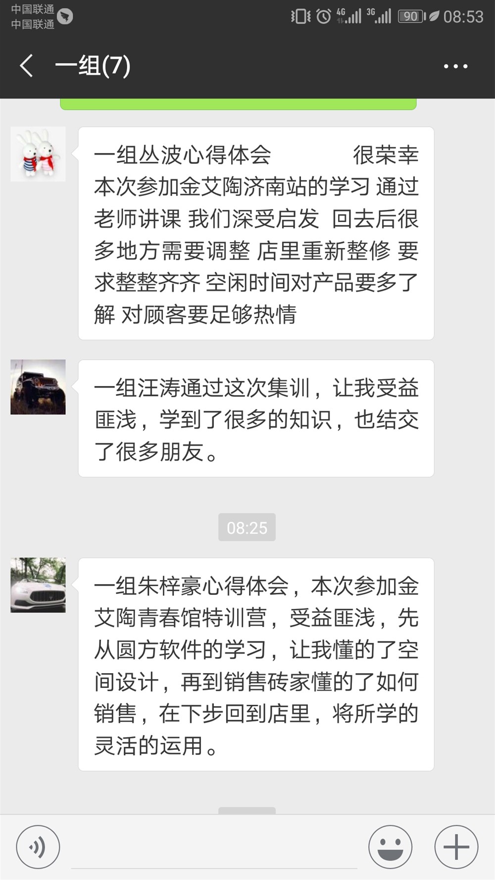 立博·ladbrokes(英国)集团官方网站