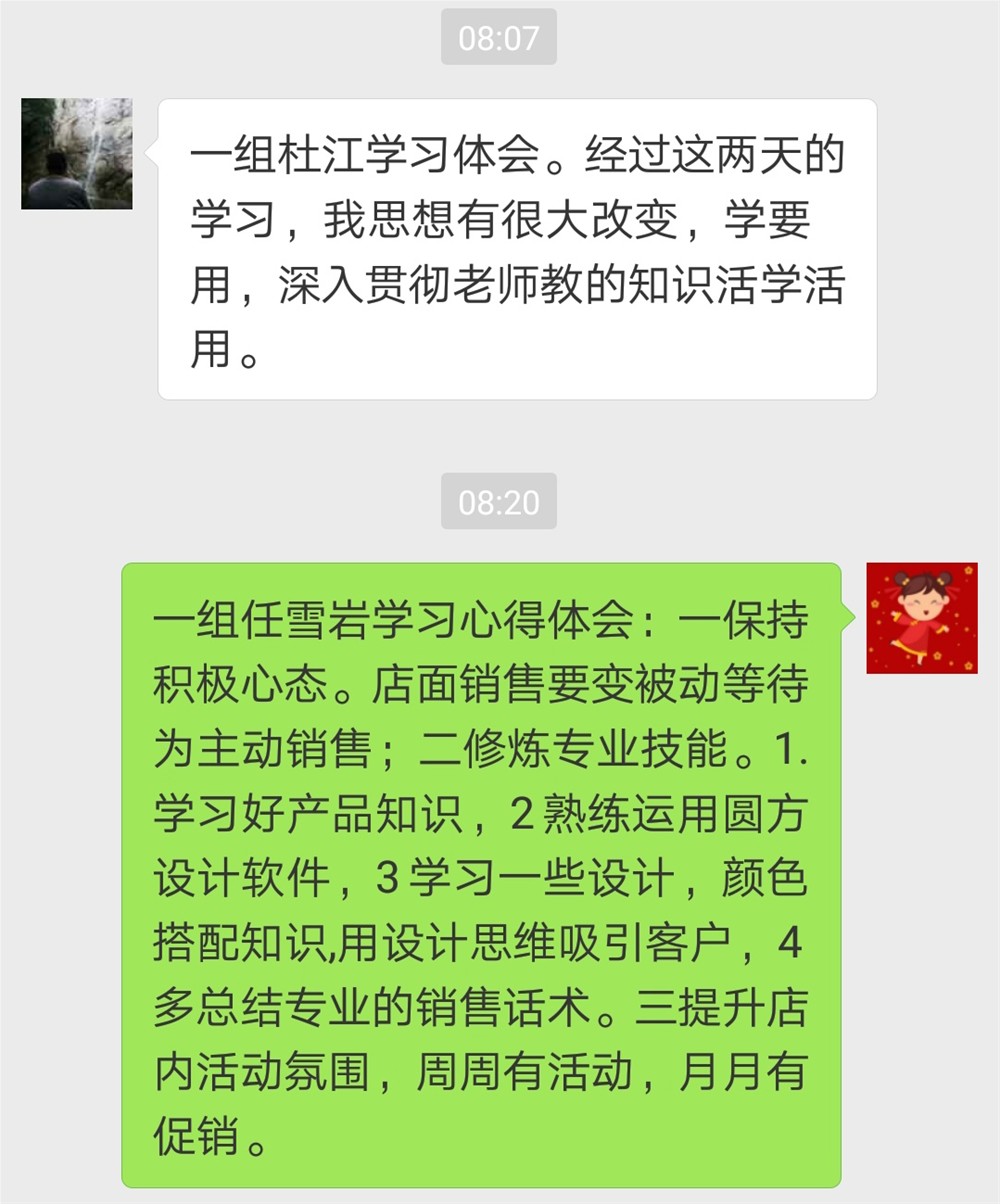 立博·ladbrokes(英国)集团官方网站