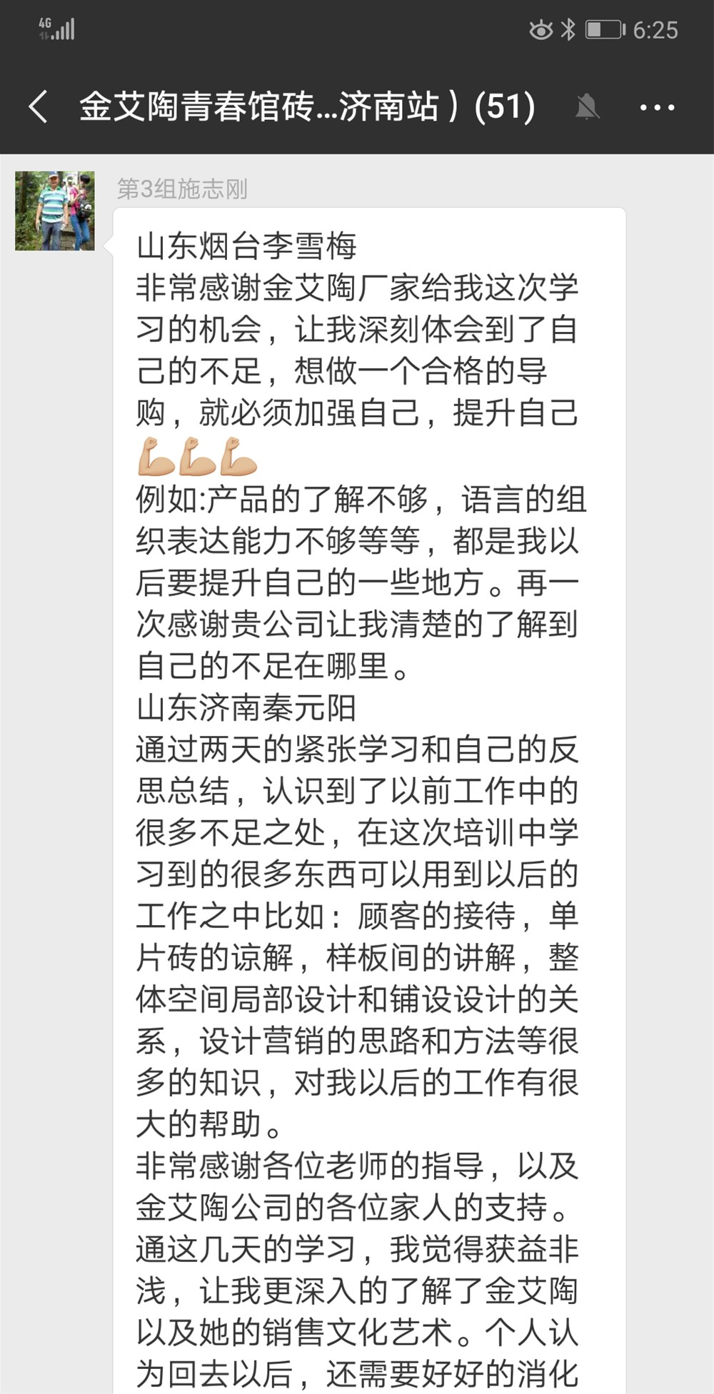 立博·ladbrokes(英国)集团官方网站