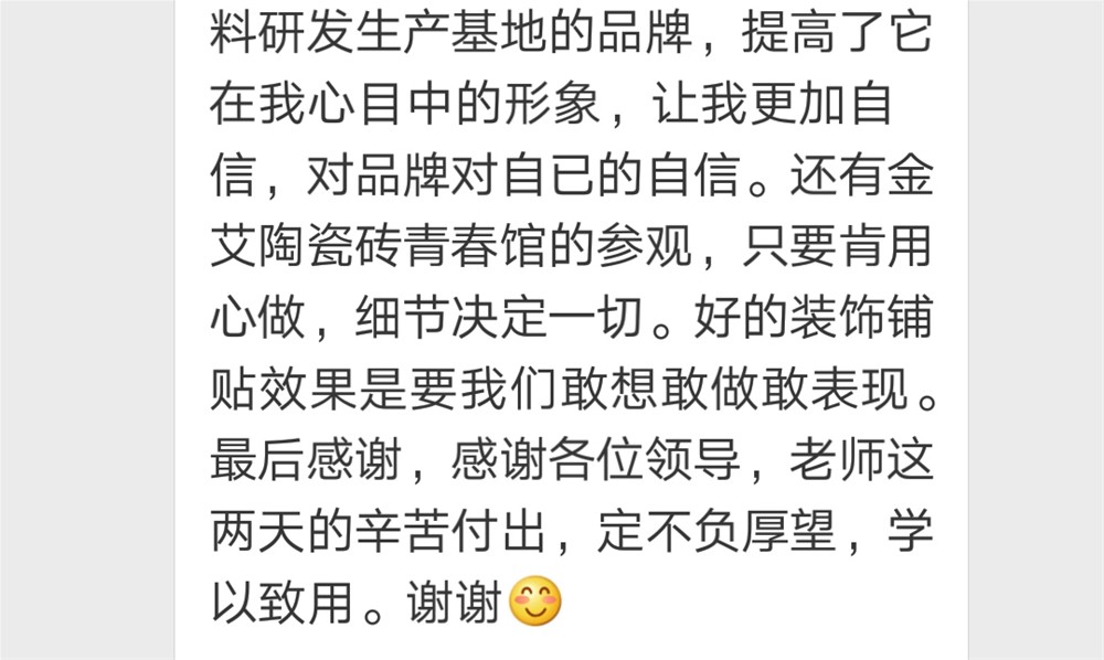立博·ladbrokes(英国)集团官方网站